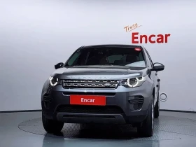 Land Rover Discovery Sport undefined | Auto.bg — изображение 3