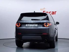 Land Rover Discovery Sport undefined | Auto.bg — изображение 4