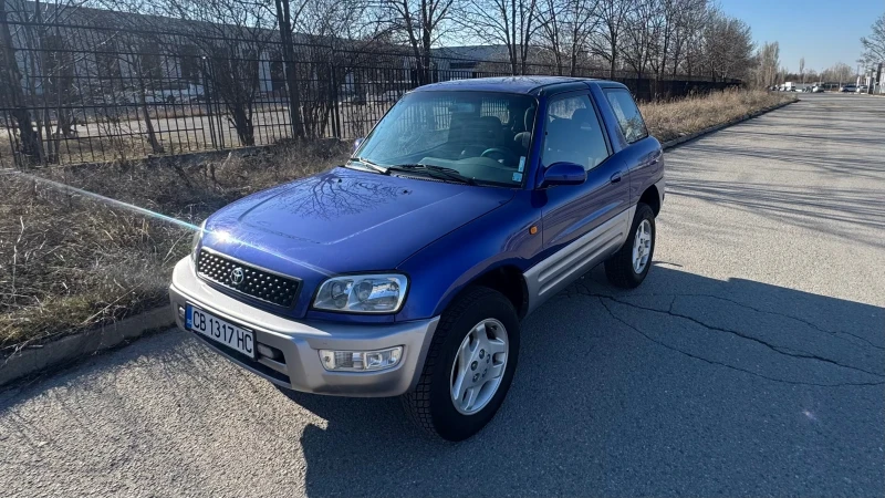 Toyota Rav4, снимка 1 - Автомобили и джипове - 49389191