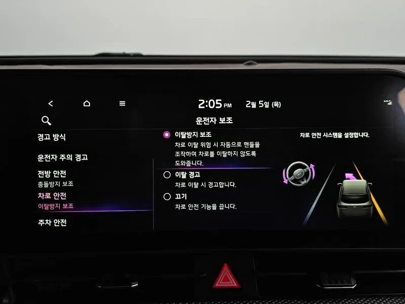 Kia Sportage 2.0 CRDi 4WD, снимка 17 - Автомобили и джипове - 54276439