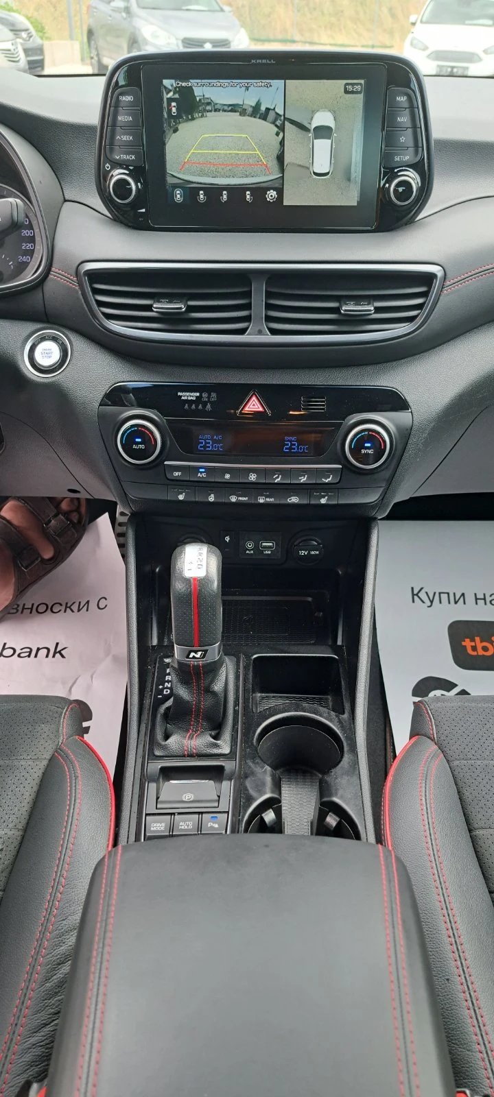 Hyundai Tucson 1.6 N-Line Фул екстри, снимка 12 - Автомобили и джипове - 55407481