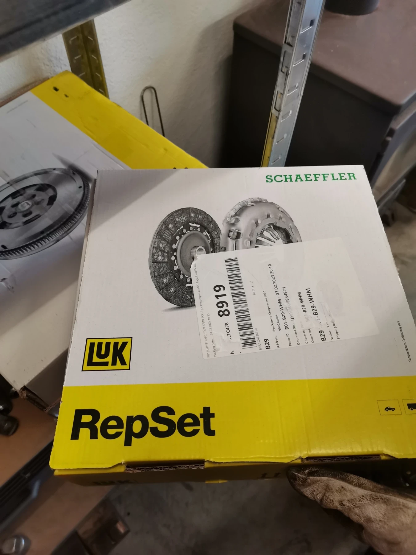 Honda Cr-v 2.2 i-CDTi ELEGANCE | Mobile.bg   12