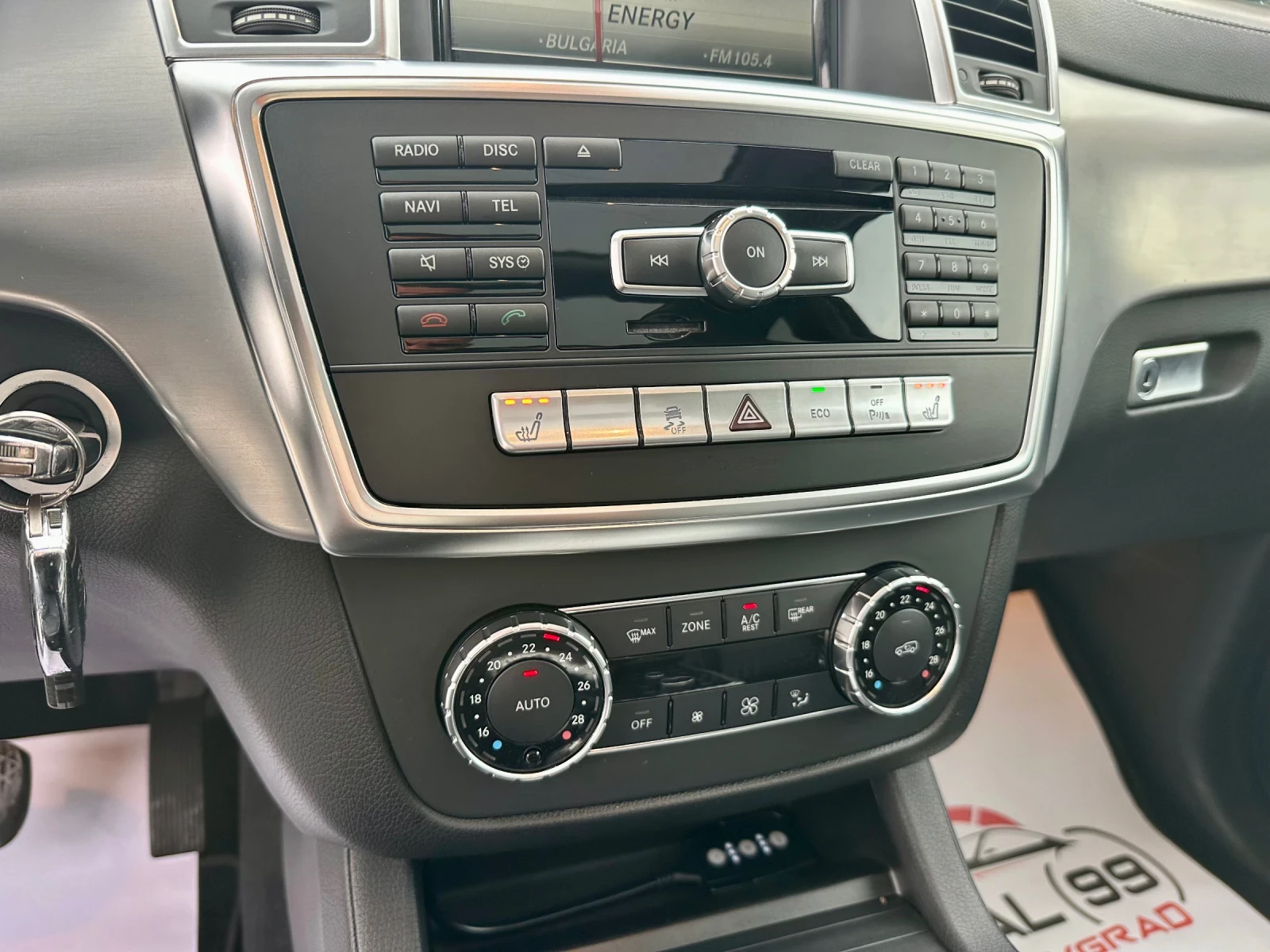 Mercedes-Benz GL 350 AMG::7 :: DISTRONIK:: PANORAMA:: | Mobile.bg   13