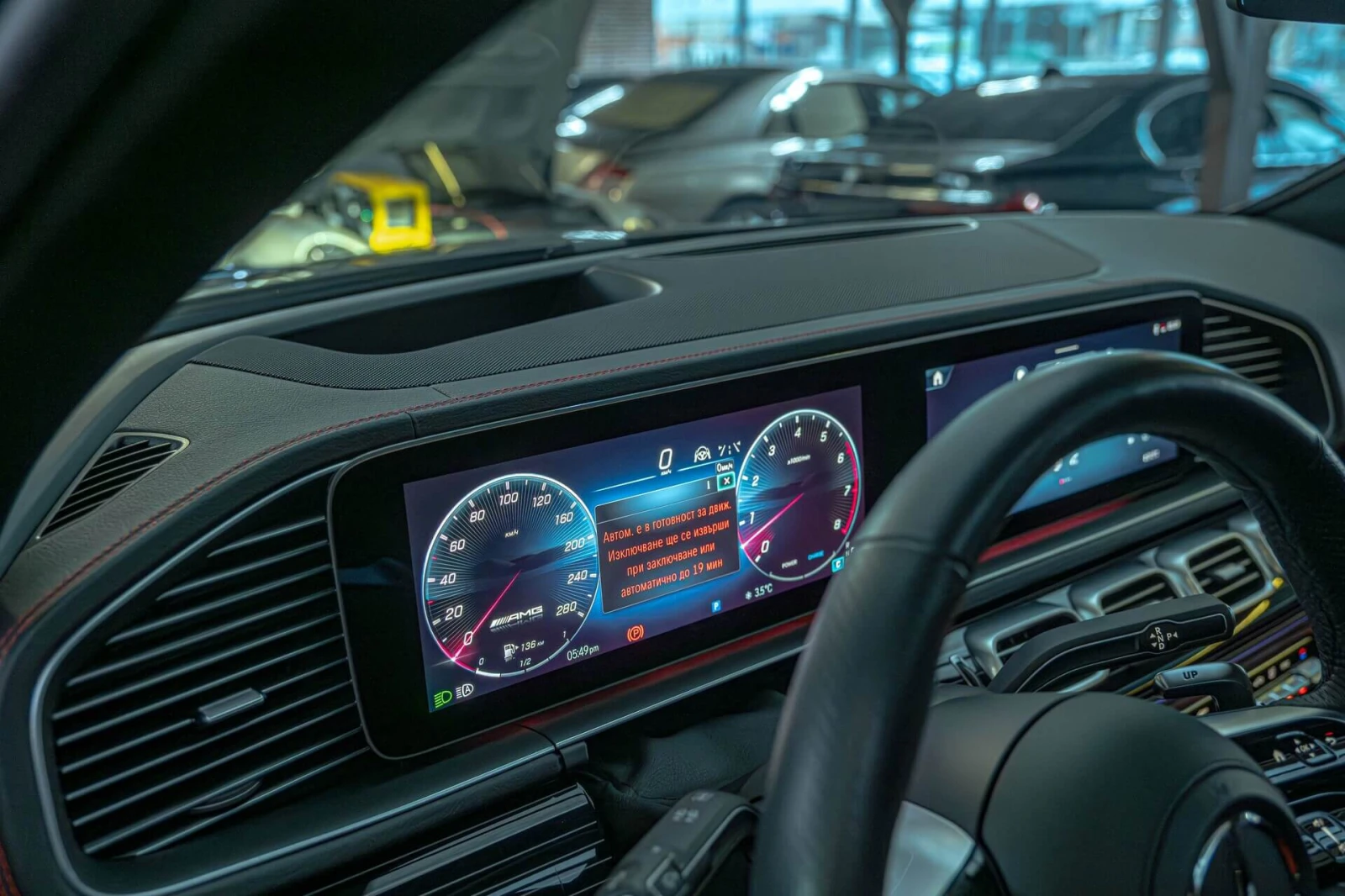 Mercedes-Benz GLE 53 4MATIC AMG/Coupe/Burm/Обдухване/Камера360/Exclusive/HuD - изображение 9