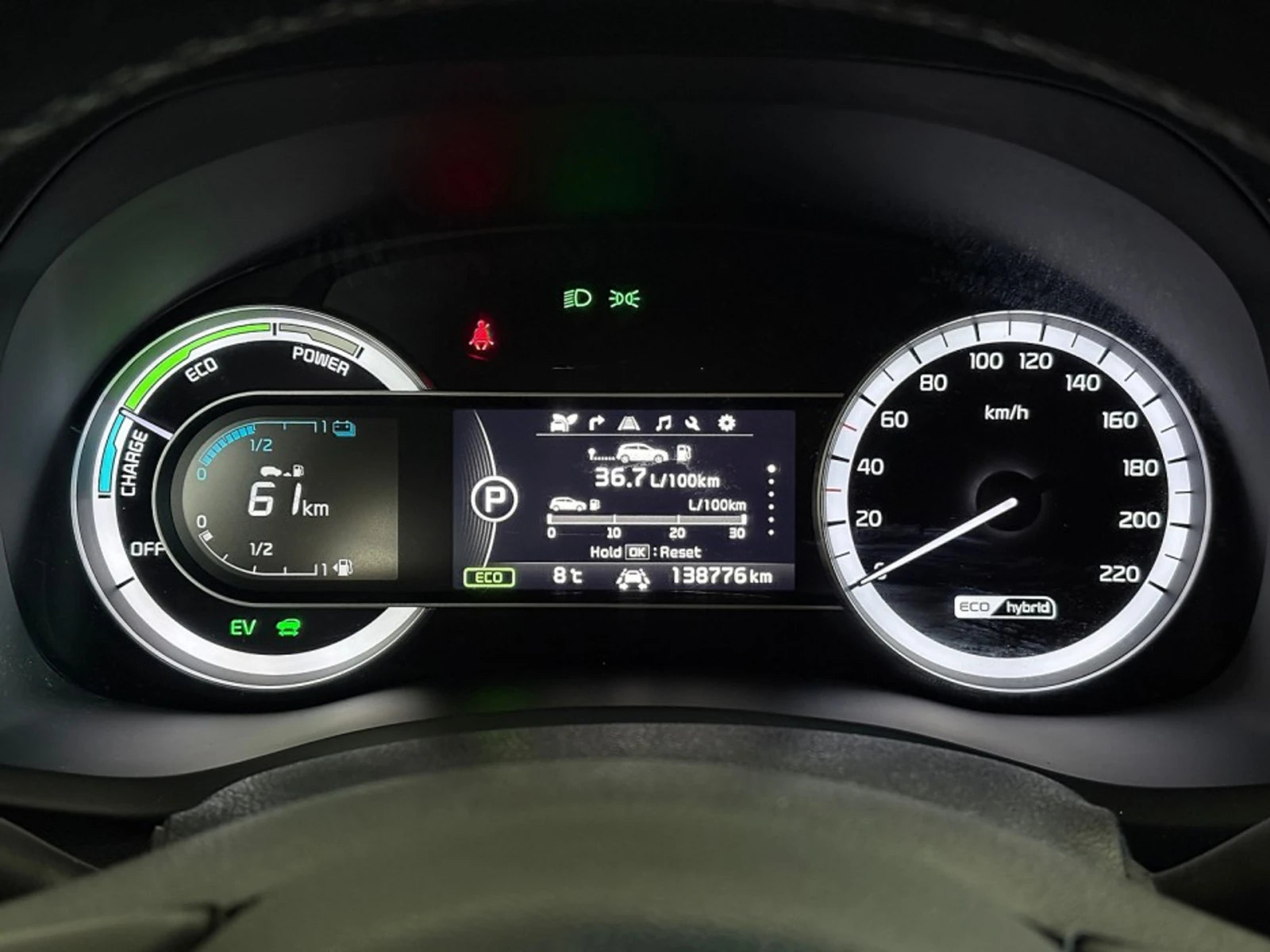 Kia Niro 1.6 GDI DynamicLine , снимка 10 - Автомобили и джипове - 55458755