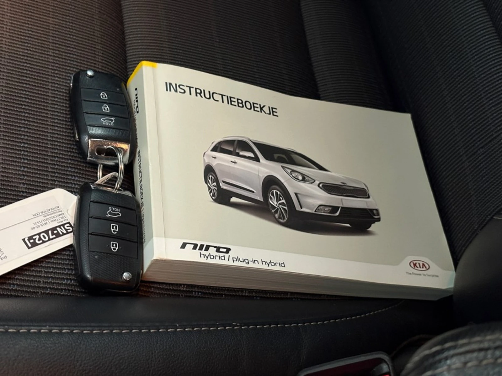 Kia Niro 1.6 GDI DynamicLine , снимка 11 - Автомобили и джипове - 55458755