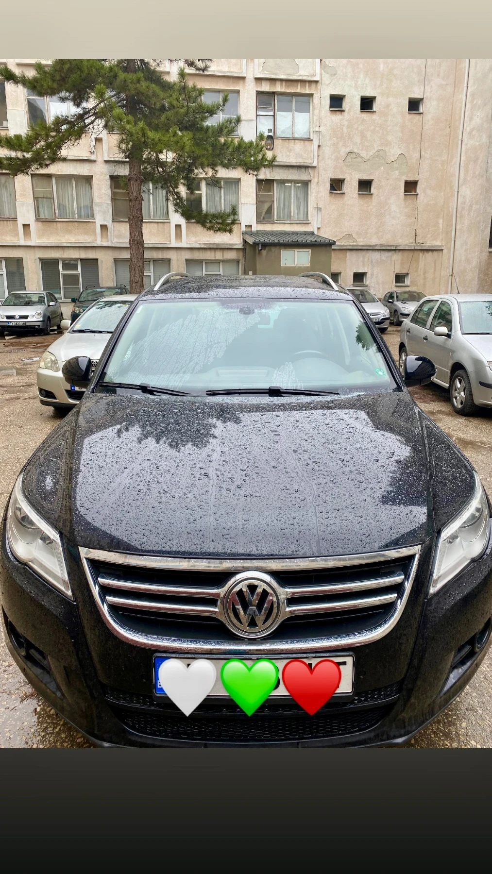 VW Tiguan