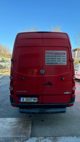 VW Crafter Maxi, снимка 3