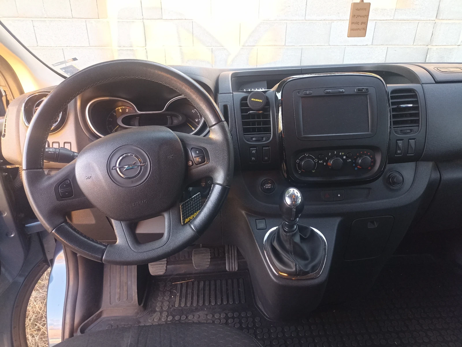 Opel Vivaro 1.6  CDTI. 145 к.с. , снимка 8 - Бусове и автобуси - 56654489