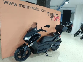 Yamaha X-max 250, снимка 11