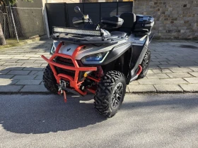 Segway Powersports ATV-Snarler AT6L
