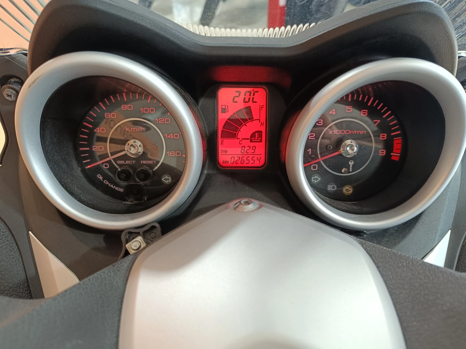 Yamaha X-max 250, снимка 6 - Мотоциклети и мототехника - 54540544