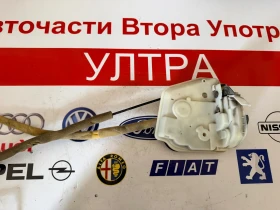 8K06C0347 Задна дясна брава централно заключване MAZDA 2 2009 8K06 C0347 , снимка 3