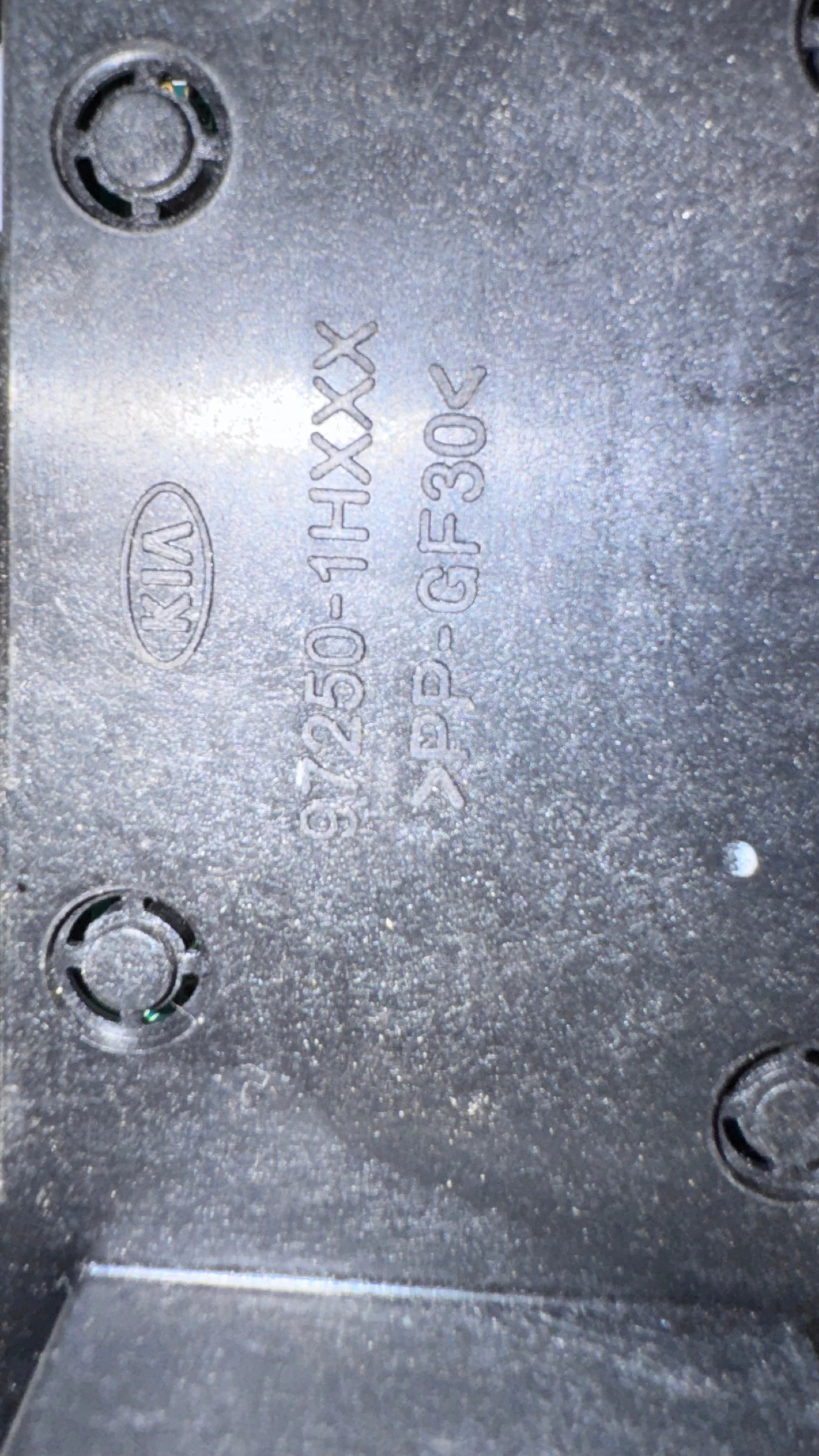 ���������� ���� / ����� / ����� �� Kia Ceed - 97250-1HXXX | Mobile.bg � ����������� 2