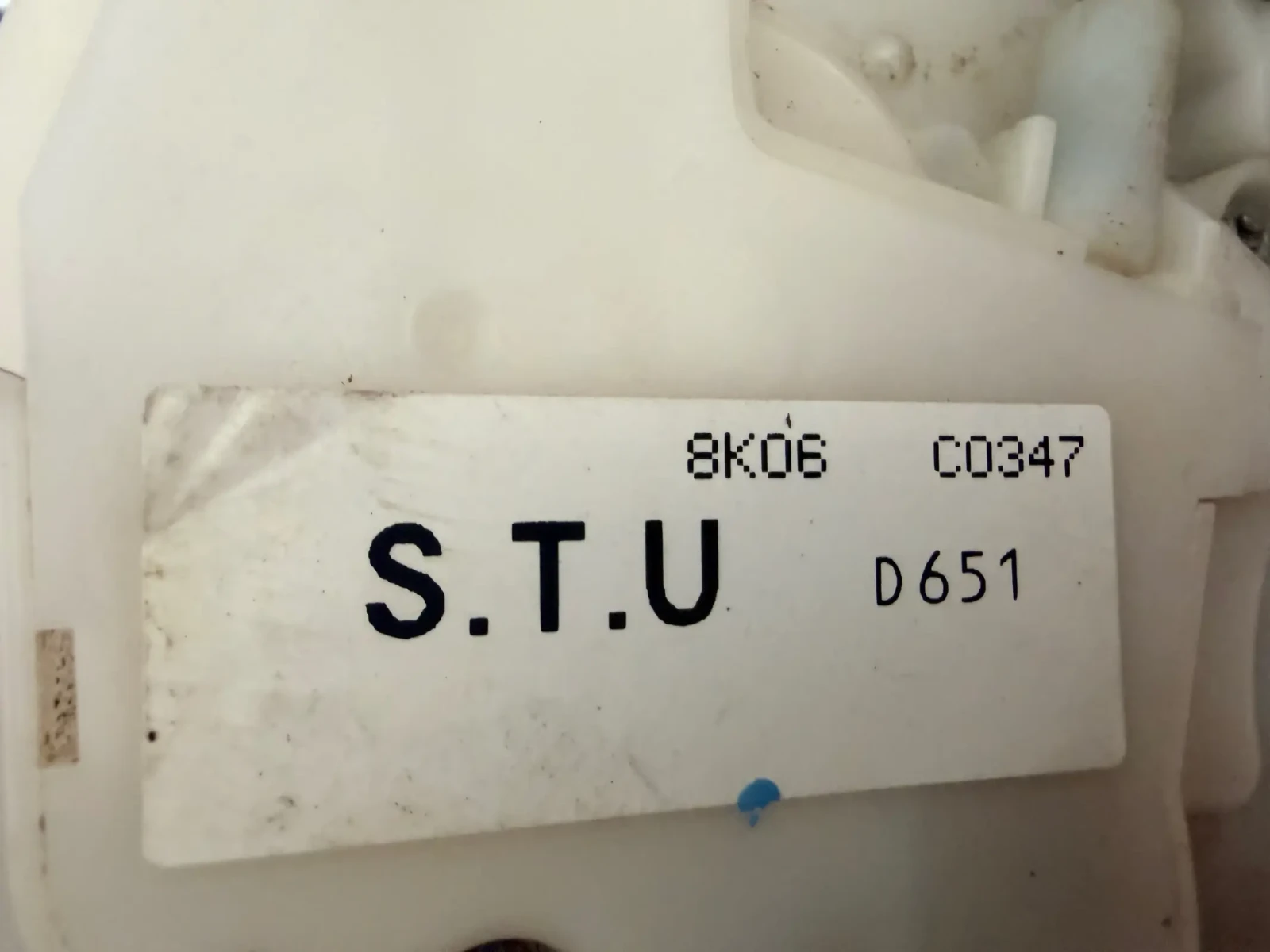 8K06C0347 Задна дясна брава централно заключване MAZDA 2 2009 8K06 C0347 , снимка 2 - Части - 54236162