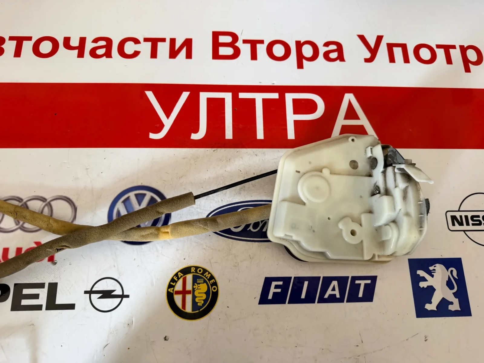 8K06C0347 Задна дясна брава централно заключване MAZDA 2 2009 8K06 C0347 , снимка 3 - Части - 54236162