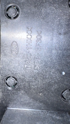   /  /   Kia Ceed - 97250-1HXXX | Mobile.bg    2