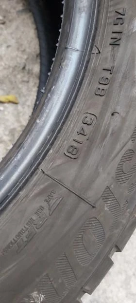  225/50R18 | Mobile.bg    14