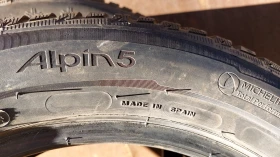  205/55R16 | Mobile.bg    10