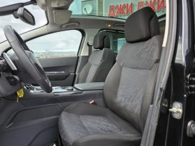 Peugeot 3008 1.6HDI, снимка 12