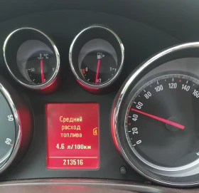Opel Insignia 2.0 CDTI Cosmo, снимка 6