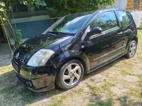 Citroen C2, снимка 1