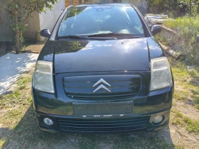 Citroen C2, снимка 4