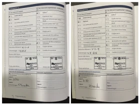 VW Tiguan 2.0TDI R-LINE EXECUTIVE DSG 4-MOTION - 36495 лв. / 18659.60 € - 71077438 15