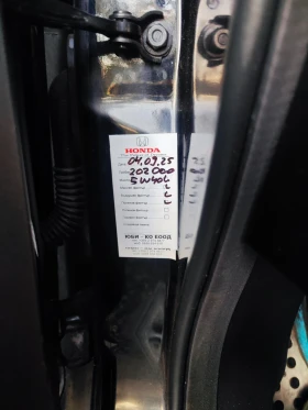 Honda Accord TypeS, снимка 17