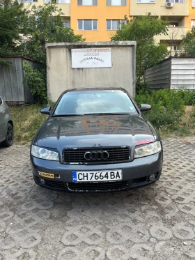 Обява за продажба на Audi A4 ~3 800 лв. - изображение 2