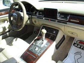 Audi A8 3.0TDI/233/S-LINE/ / | Mobile.bg    13