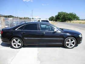 Audi A8 3.0TDI/233/S-LINE/ / | Mobile.bg    3