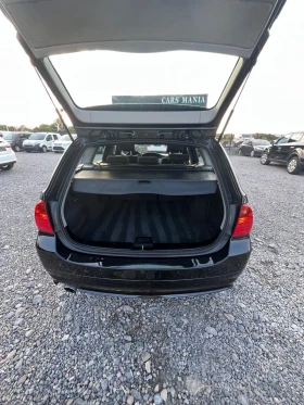 BMW 320 2.0d - 7350 лв. - 60201426 14