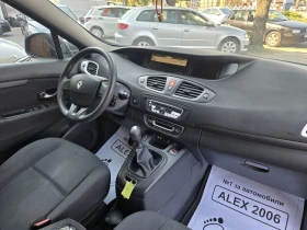 Renault Scenic 1.9 дизел - 5550 лв. - 35984241 7