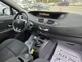 Renault Scenic 1.9 ����� | Mobile.bg � ����� ������ 7