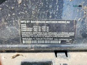 BMW 340 xDrive* АвтоКредит* (ЦЕНА ДО БГ) - 13499 € - 32704656 12