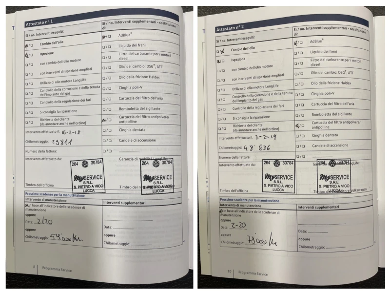 VW Tiguan 2.0TDI R-LINE EXECUTIVE DSG 4-MOTION, снимка 15 - Автомобили и джипове - 10036213