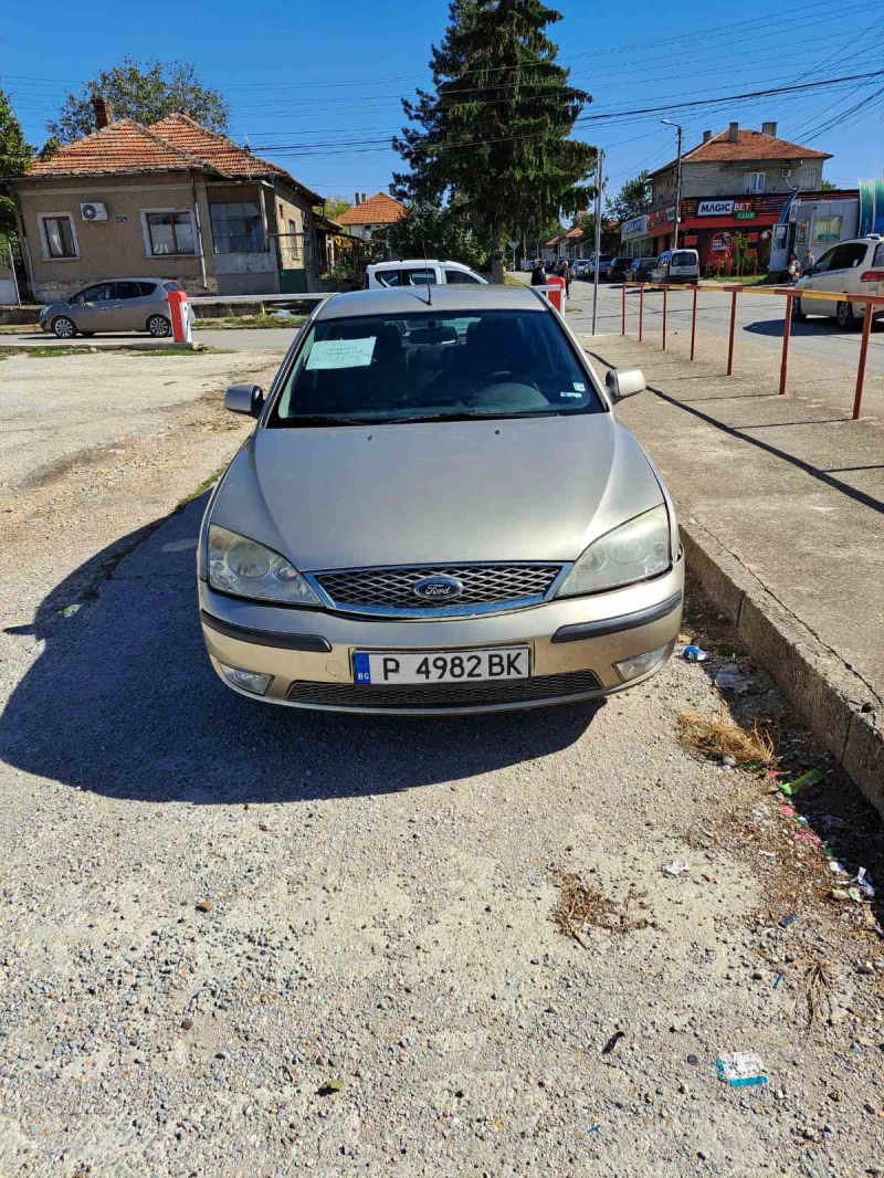 Ford Mondeo, снимка 5 - Автомобили и джипове - 47464187