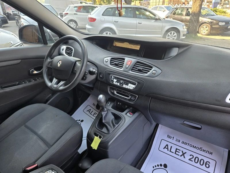 Renault Scenic 1.9 дизел, снимка 7 - Автомобили и джипове - 51657708
