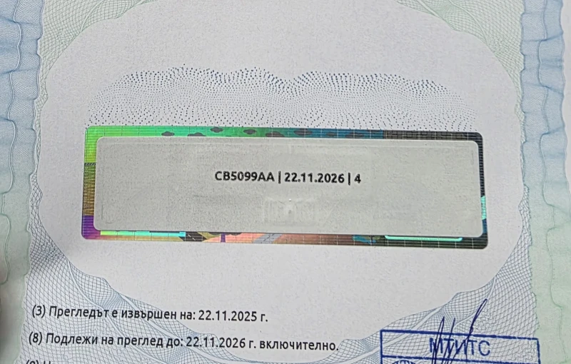 Mercedes-Benz A 160, снимка 17 - Автомобили и джипове - 52677674