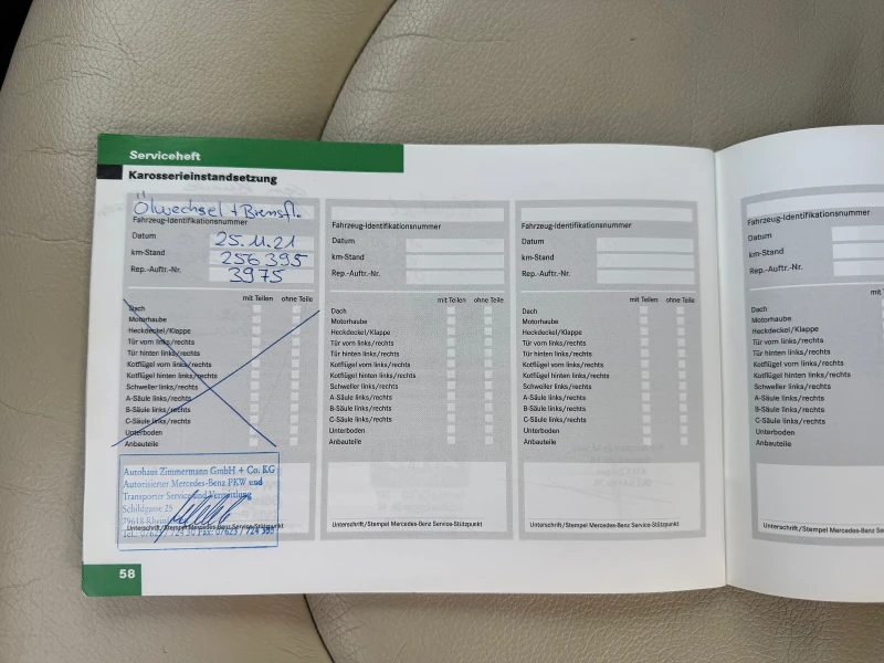 Mercedes-Benz CLK 200 Kompressor AMG 184кс, снимка 17 - Автомобили и джипове - 52823687