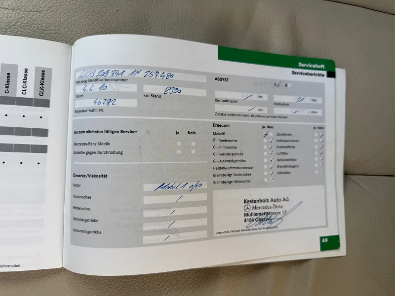 Mercedes-Benz CLK 200 Kompressor AMG 184кс, снимка 16 - Автомобили и джипове - 52823687