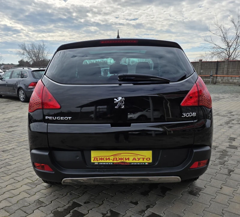 Peugeot 3008 1.6HDI, снимка 5 - Автомобили и джипове - 53423306
