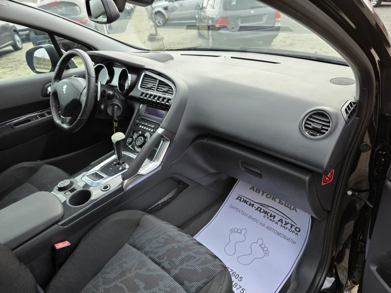 Peugeot 3008 1.6HDI, снимка 10 - Автомобили и джипове - 53423306