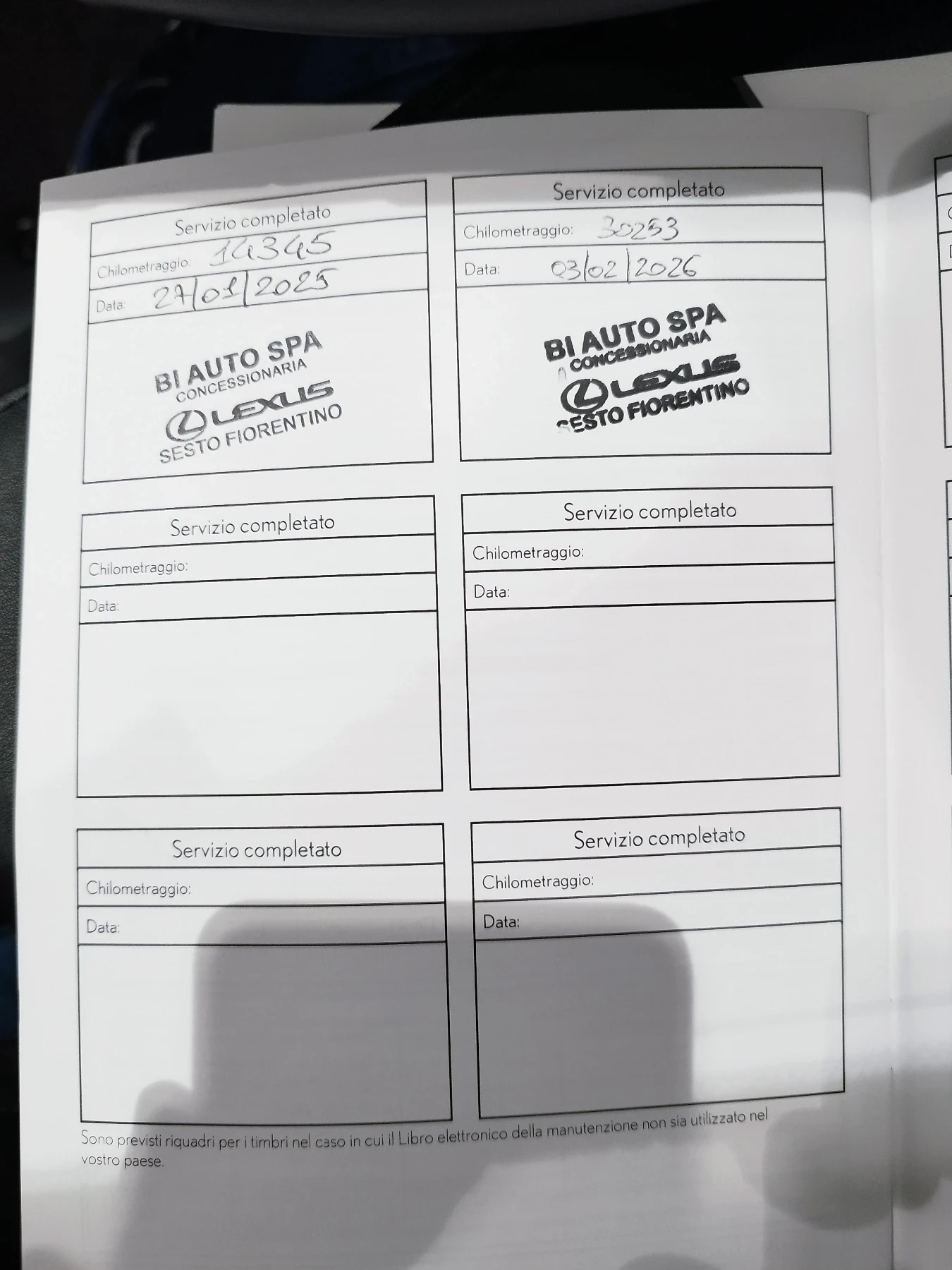 Lexus UX 250h F-sport AWD | Mobile.bg � ����������� 15