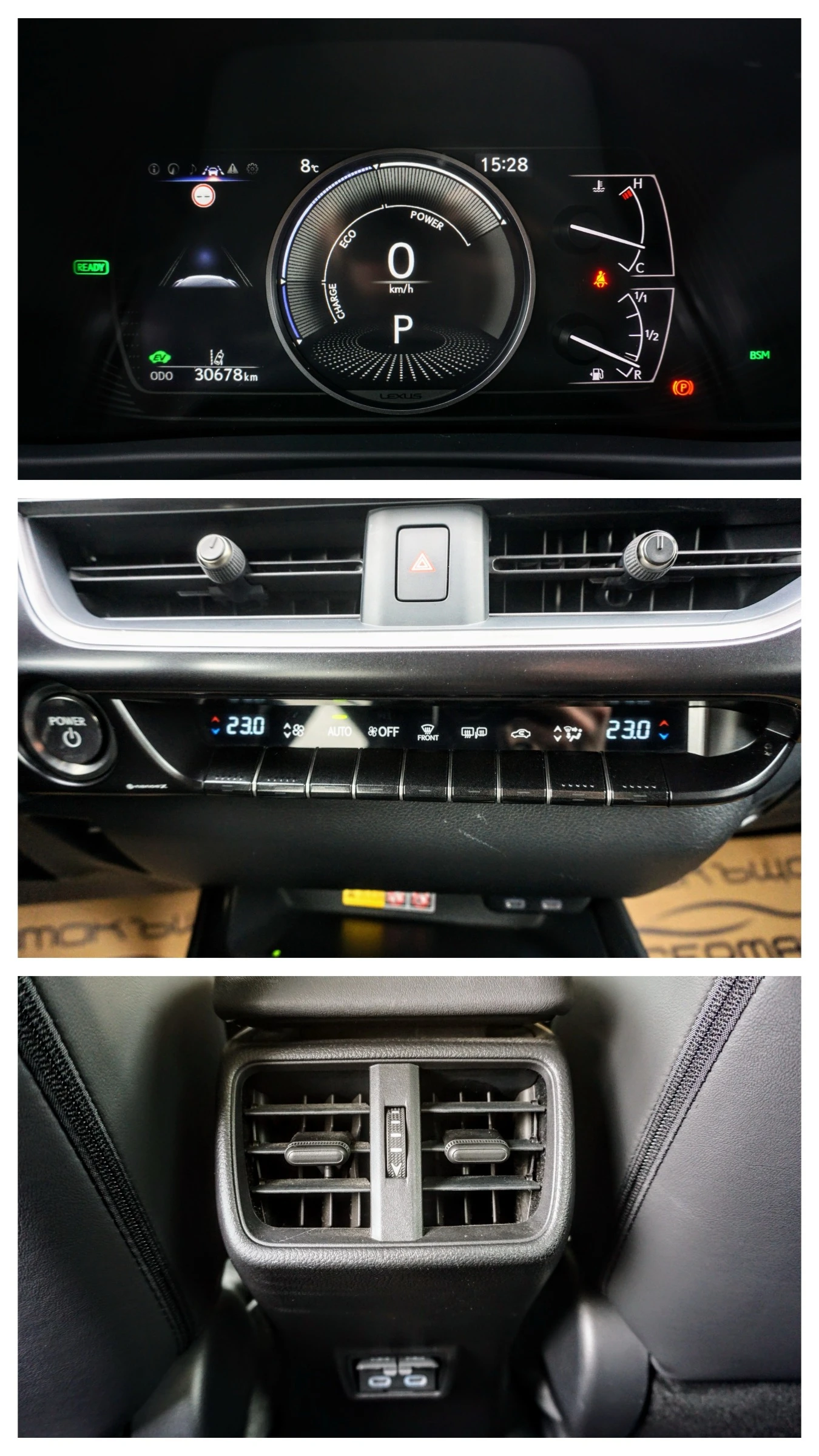 Lexus UX 250h F-sport AWD, снимка 12 - Автомобили и джипове - 10036213