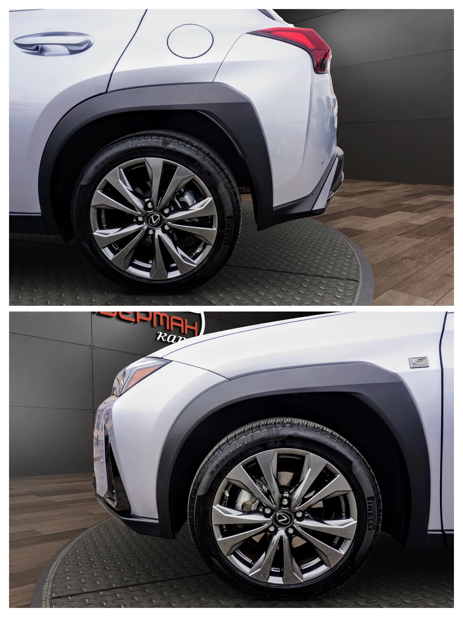 Lexus UX 250h F-sport AWD, снимка 16 - Автомобили и джипове - 10036213