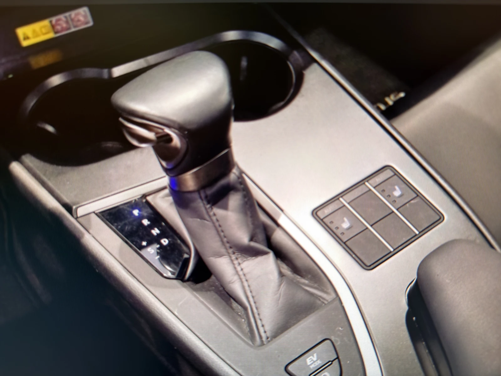 Lexus UX 250h F-sport AWD | Mobile.bg � ����������� 14