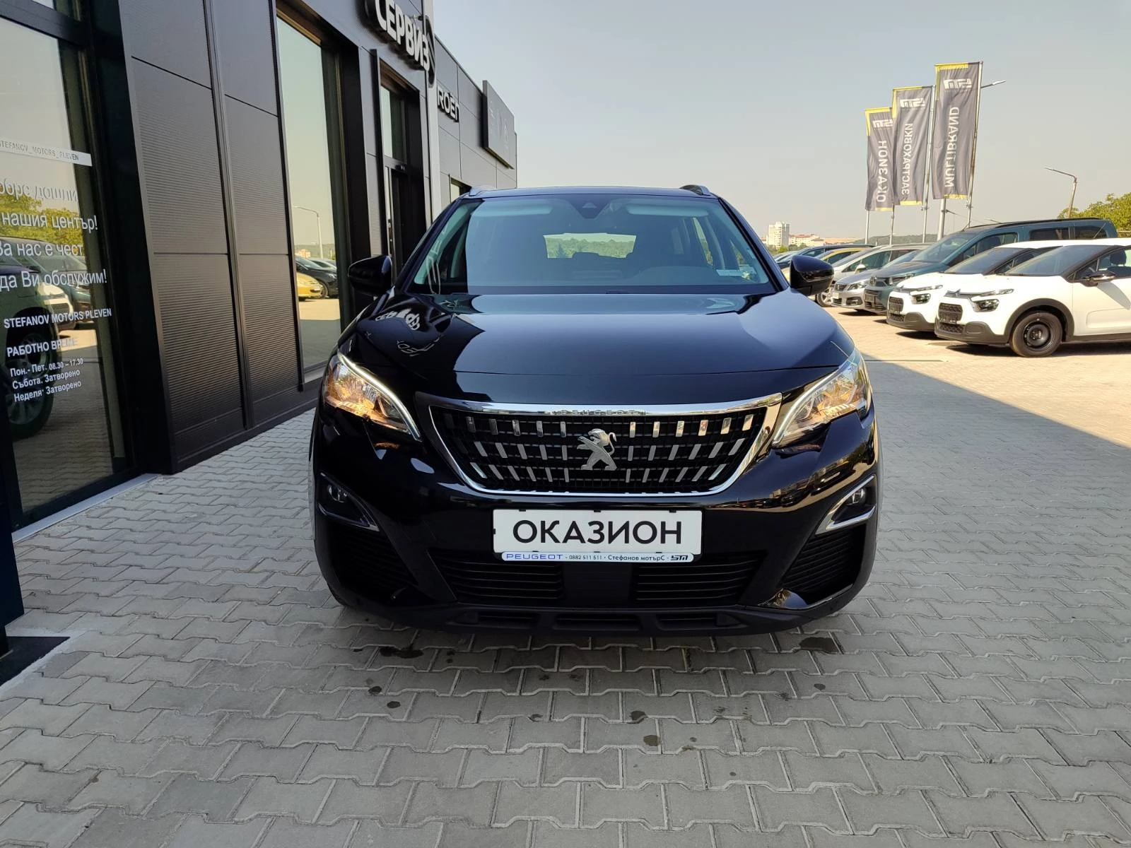 Peugeot 3008 Active Business 1.5 BlueHDI (130HP) AT8 - изображение 2