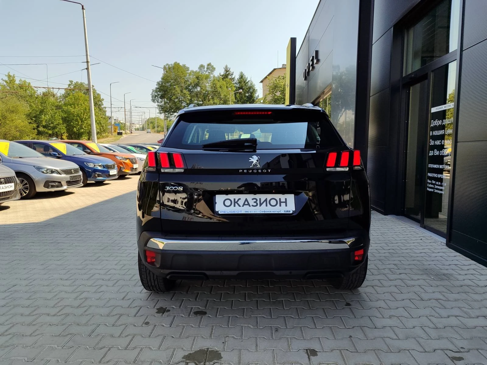 Peugeot 3008 Active Business 1.5 BlueHDI (130HP) AT8 - изображение 6